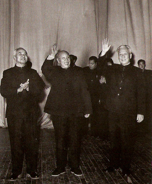 1963年1月26日，刘少奇同董必武、李四光在全国科学技术协会举办的春节联欢晚会上。