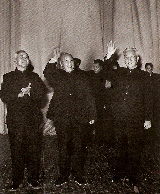 1963126գͬ䡢ĹȫѧЭٰĴϡ